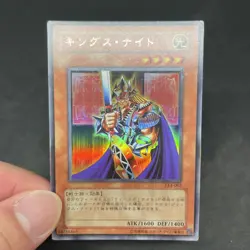 yugioh King's Knight LE4-002 ultra japnese - Image 5
