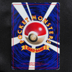 Pokemon Card Mewtwo 150 Nintendo 1996 HP70 Japanese F6187 - Image 3