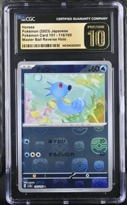 Horsea Masterball Reverse Holo 116/165 CGC Pristine 10 Japanese Pokemon Card 151 - Image 1