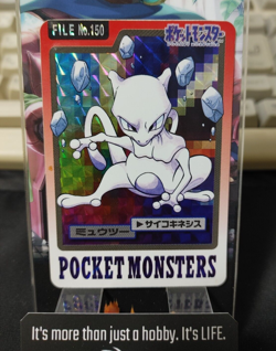 Pokemon Bandai Mewtwo Carddass Card #150 Japanese Retro Japan Rare Item - Image 1