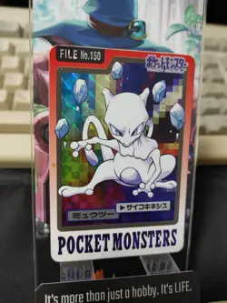 Pokemon Bandai Mewtwo Carddass Card #150 Japanese Retro Japan Rare Item - Image 4