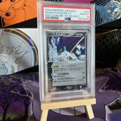 CARTA POKEMON CARD - ROCKET’S SUICUNE EX HOLO 069/084 (2004) - JAP - PSA 10 - Image 4