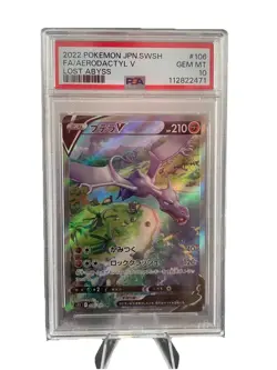🇯🇵 Pokemon Card PSA10 - AERODACTYL V 106/100 - s11 Lost Abyss Alt Art Jap 🇯🇵 - Image 1