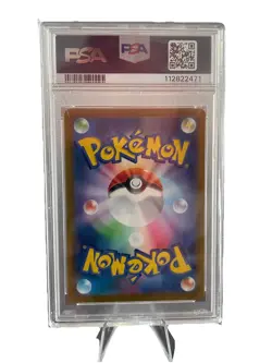 🇯🇵 Pokemon Card PSA10 - AERODACTYL V 106/100 - s11 Lost Abyss Alt Art Jap 🇯🇵 - Image 2