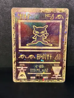 Pokemon TCG Ancient Mew Holo Promo Card Movie Promo - Image 1
