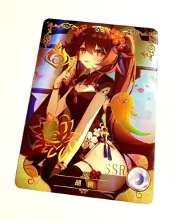 Goddess Story Waifu Card TCG | Hu Tao - Genshin Impact | SSR | NS-2M09SSR-07 - Image 1