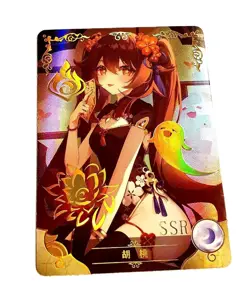 Goddess Story Waifu Card TCG | Hu Tao - Genshin Impact | SSR | NS-2M09SSR-07 - Image 2