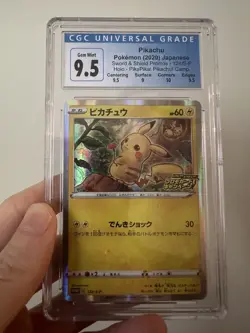 Graded Pokemon Japanese CGC 9.5 Pikachu 124/S-P PikaPika! Promo Holo Card - Image 1