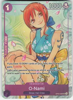 O-Nami (Illustration Box Vol.1) UC One Piece Promotion Cards OP05-062 LP-NM - Image 1