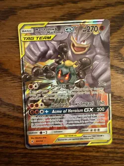 Pokemon TCG Marshadow & Machamp GX Card 198/214 Unbroken Bonds Tag Team - Image 1