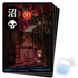 JAPANESE SWAMP (298) (FULL ART) X4 Kamigawa: Neon Dynasty NEO Magic MTG CARD - Image 1