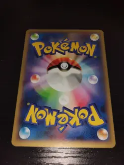 Pokemon JAPANESE Diglett Gym Promo Card Pack 169/XY-P EX+ - Image 2