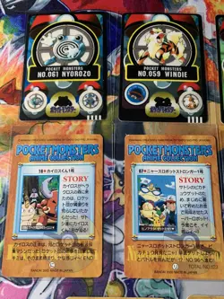 Pokemon Lot 8 Japanese Vending Card Bandai Pocket Monsters Stickers Collection - Image 3