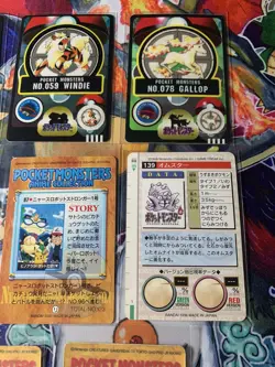 Pokemon Lot 8 Japanese Vending Card Bandai Pocket Monsters Stickers Collection - Image 4