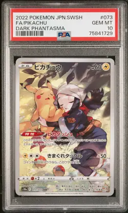 2022 POKEMON JPN SWORD & SHIELD DARK PHANTASMA #073 FULL ART/PIKACHU PSA 10 - Image 1