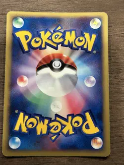 MP SWIRL Honchkrow 1st Edition Lv X Holo Japanese Moonlit Pursuit DP4 Pokemon - Image 4