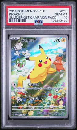 2024 POKEMON JAPANESE SV-P PROMO SUMMER OF POKECA IS HERE! #218 PIKACHU PSA 10 - Image 1