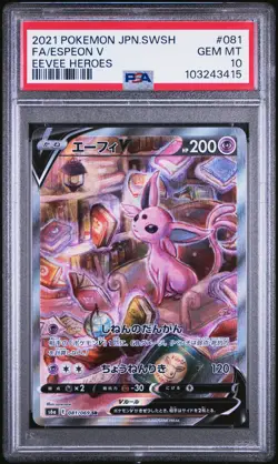 2021 POKEMON JPN SWORD & SHIELD EEVEE HEROES #081 FULL ART/ESPEON V PSA 10 - Image 1