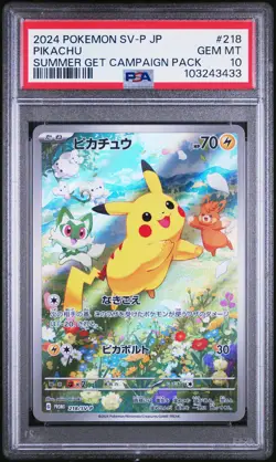 2024 POKEMON JAPANESE SV-P PROMO SUMMER OF POKECA IS HERE! #218 PIKACHU PSA 10 - Image 1