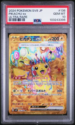 2024 POKEMON JPN SV8-SUPER ELECTRIC BREAKER ULTRA RARE #136 PIKACHU EX PSA 10 - Image 1