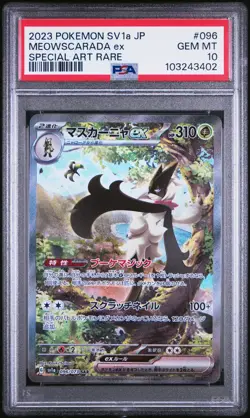 2023 POKEMON JPN SV1A-TRIPLET BEAT SPECIAL ART RARE #096 MEOWSCARADA EX PSA 10 - Image 1