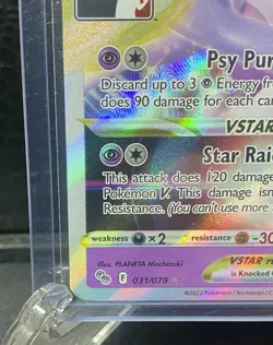 Pokemon TCG Mewtwo VSTAR 031/078 Prize Pack Series 3 Holo Stamped - Image 4