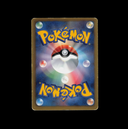 MP - Pokemon Japanese Premium Pack Zekrom EX 159/BW-P Promo - Image 2