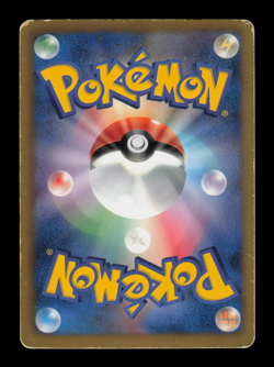 HP - Pokemon Japanese Premium Pack Reshiram EX 158/BW-P Promo - Image 2