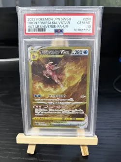 Origin Forme Palkia Vstar PSA 10 Pokemon Card Vstar Universe 259/172 Full Art - Image 1