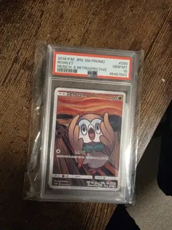 PSA 10 Gem Mint Rowlet 290/SM-P Munch A Retrospective 2018 Japanese Pokemon Card - Image 5