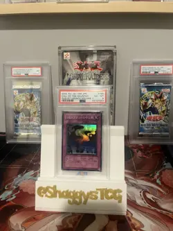 Yugioh Cards | Call of the Haunted Super Rare | DL1-100 Japanese - Image 1