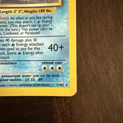 Pokemon Blastoise Base Set Holo Rare Card 2/102 Unlimited LP - Image 4