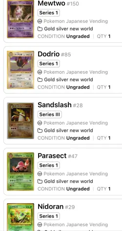 Pokemon TCG Japanese Vending Series Collection. 9 Cards Mint Condition Mewtwo - Image 4