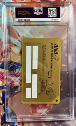 PSA 10 Pikachu ANA Pokemon Jet Gold Boarding Pass No.1 Promo Japanese Card 1998 - Image 2