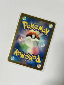 Vulpix - Pokemon 151 - Master Ball - 037/165 - SV2a - Pokemon Card - Image 2