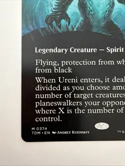 Ureni, the Song Unending (Borderless) Tarkir: Dragonstorm Regular - Image 5