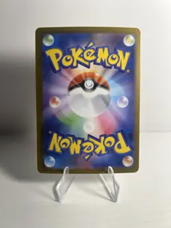 Mega Gengar ex - MBG Starter Set - Pokemon Japanese - (US SELLER) - Image 2