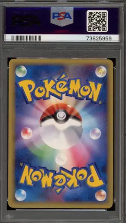 Pokemon Rayquaza Summer Battle Road Japanese Holo Promo 094/PCG-P PSA 10 - Image 2