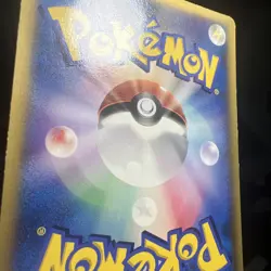 Pidgey 126/PCG-P MP/HP- McDonald’s Promo - Japanese Pokemon TCG - Image 3