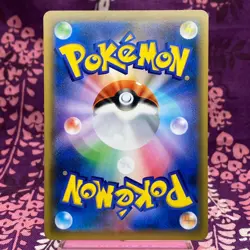 Pokemon Card Meowth 375/SM-P 2019 Station Limited ED Promo Japanese [A] - Image 4