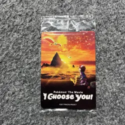 Pokemon The Movie I Choose You Promo Pack Ash's Pikachu SEALED 2017 - Image 1