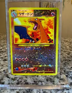 Charizard Reverse Holo #006 🔥| Neo Premium File 2 Promo Japanese Pokemon 2000! - Image 1
