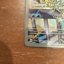 Pokemon Squirtle TCG 148/142 Stellar Crown Illustration Rare - Image 4
