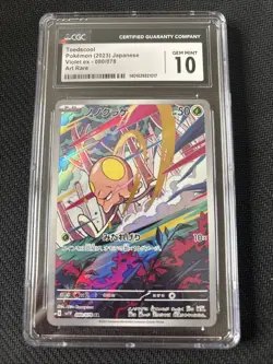 CGC 10 GEM MINT Toedscool Art Rare Pokemon 2023 Japanese Violet ex 080/078 TCG - Image 1