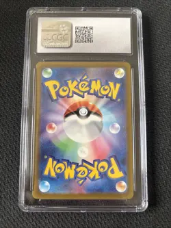CGC 10 GEM MINT Toedscool Art Rare Pokemon 2023 Japanese Violet ex 080/078 TCG - Image 2