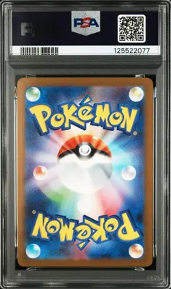 PSA10 Pikachu Sprigatito Fuecoco Quaxly Ralts McDonald's Pokemon Card Japanese - Image 4