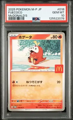 PSA10 Pikachu Sprigatito Fuecoco Quaxly Ralts McDonald's Pokemon Card Japanese - Image 5