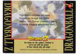Dragon Ball Z - FUNimation JPP/Amada Card - #7 - Image 2