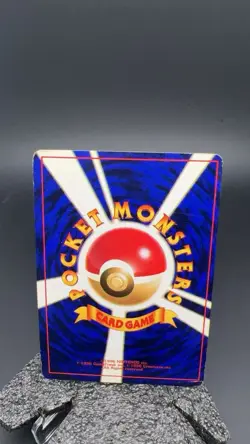 Mew No. 151 Pokemon Card Japanese Fossil Set 1996 Vintage Near Mint #16104 Tao - Image 2