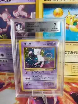 Pokemon Card Mew Mysterious Of Fossil Holo 1998 Rare Japanese BGS Beckett 7 - Image 1
